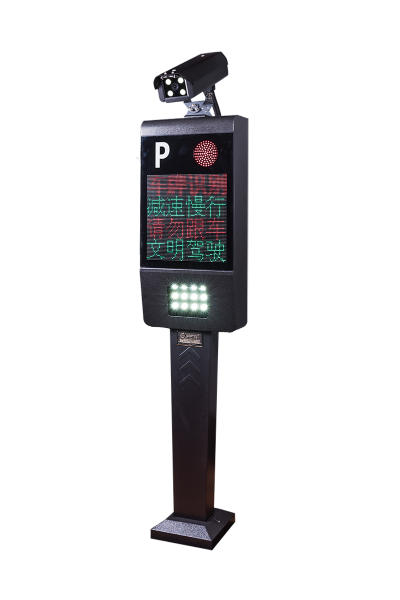 SXK-LPR100E 车牌识别一体机