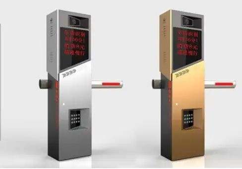 IM（中国）系统特点有哪些？